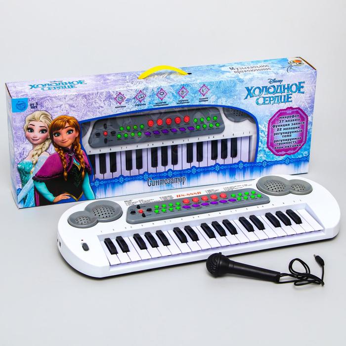 Синтезатор «Музыкальное приключение», Холодное сердце, работает от сети и от батареек - Фото 1