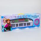 Синтезатор «Музыкальное приключение», Холодное сердце, работает от сети и от батареек - Фото 7