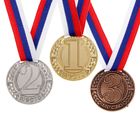 Медаль призовая «1 место» золотая 043, d=4 см, с лентой - Фото 2