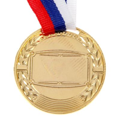 Медаль призовая «1 место» золотая 043, d=4 см, с лентой