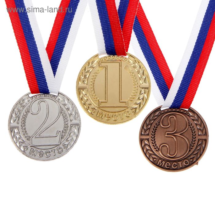 Медаль призовая 043 диам 4 см. 2 место. Цвет сер. С лентой - Фото 1