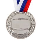 Медаль призовая 043, d= 4 см. 2 место. Цвет серебро. С лентой - фото 10137715