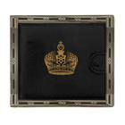 Кошелек мужской в подарочной коробке "Самому успешному" - Фото 4