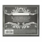 Кошелек мужской в подарочной коробке "Самому успешному" - Фото 6