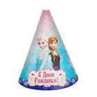 Набор для проведения праздника "С днём рождения!", Холодное сердце - Фото 3