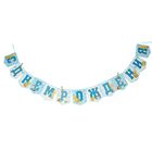 Набор для проведения праздника "С Днём Рождения" - Фото 3