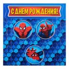 Набор для проведения праздника "С Днем Рождения!" Человек-паук - Фото 3