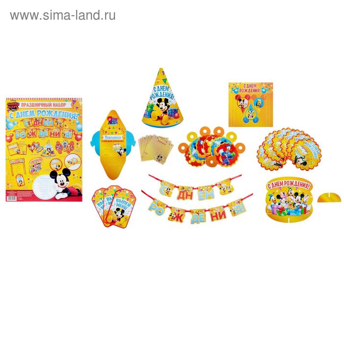 Набор для проведения праздника "С Днем Рождения!", Микки Маус и друзья - Фото 1