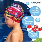 Шапочка для плавания детская ONLYTOP «Чемпион», тканевая, обхват 46-52 см - Фото 2