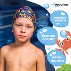 Шапочка для плавания детская ONLYTOP Fusion, тканевая, обхват 46-50 см 1528632 - фото 13419973