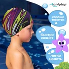 Шапочка для плавания детская ONLYTOP Action, тканевая, обхват 46-52 см - Фото 2