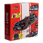 Автотрек в кейсе «Ралли», работает от сети - Фото 18