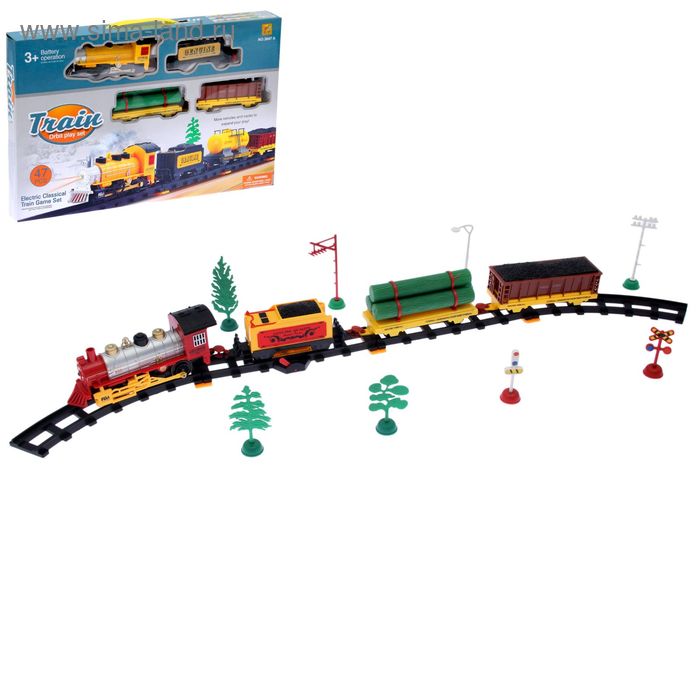 Железная дорога «Классик», протяжённость пути 2,7 м - Фото 1