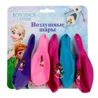 Шар воздушный "С Днем Рождения"цветной, Холодное сердце (набор 5 шт) 12 дюйм - Фото 2