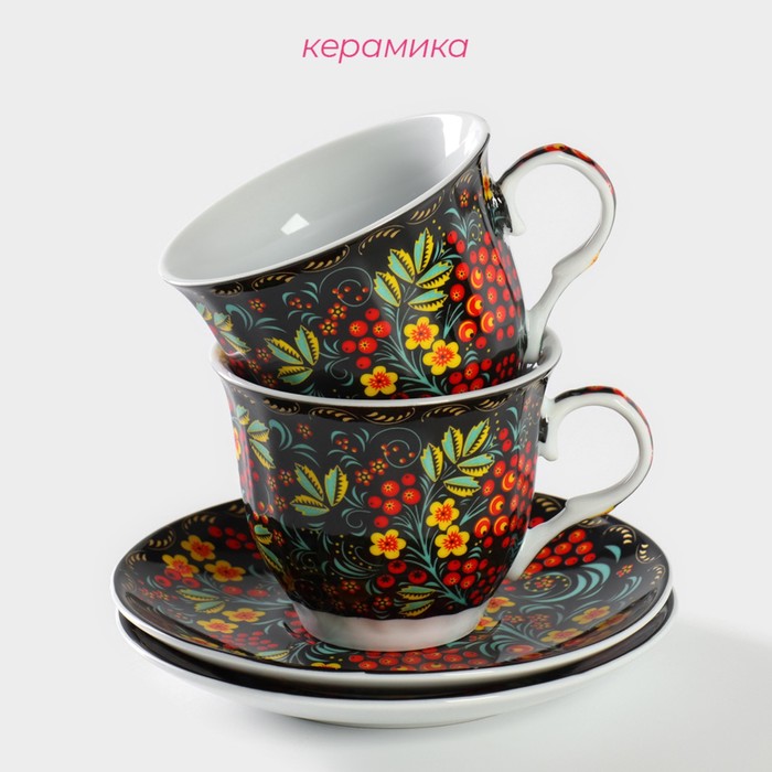 Набор керамический чайный Доляна «Русский узор», 4 предмета: 2 чашки 210 мл, 2 блюдца, цвет разноцветный - фото 1905377497