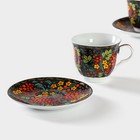 Набор керамический чайный Доляна «Русский узор», 4 предмета: 2 чашки 210 мл, 2 блюдца, цвет разноцветный - Фото 4