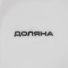 Сервиз чайный керамический на металлической подставке Доляна «Хохлома», 13 предметов: 6 чашек 210 мл, 6 блюдец d=14 см, чайник 1 л - Фото 12