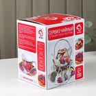 Сервиз чайный Доляна «Хохлома», 14 предметов: 6 чашек 210 мл, 6 блюдец d=14 см, чайник 1 л, металлическая подставка, керамика, разноцветный - Фото 15