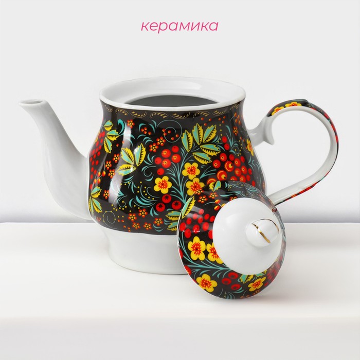 Сервиз чайный керамический на металлической подставке Доляна «Хохлома», 13 предметов: 6 чашек 210 мл, 6 блюдец d=14 см, чайник 1 л - фото 1909757371