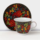 Сервиз чайный керамический на металлической подставке Доляна «Хохлома», 13 предметов: 6 чашек 210 мл, 6 блюдец d=14 см, чайник 1 л - Фото 7