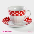 Чайная пара Доляна «Горох», 2 предмета: чашка 210 мл, блюдце d=14 см, цвет красный - фото 25590954