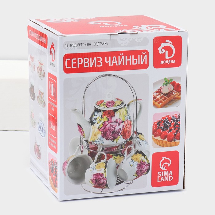 Сервиз чайный керамический на металлической подставке Доляна «Горох»,13 предметов на подставке: 6 чашек 210 мл, 6 блюдец - d=14 см, чайник 950 мл, цвет красный - фото 1909757413