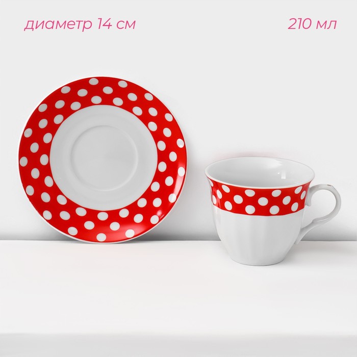 Сервиз чайный керамический на металлической подставке Доляна «Горох»,13 предметов на подставке: 6 чашек 210 мл, 6 блюдец - d=14 см, чайник 950 мл, цвет красный - фото 1909757407