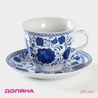 Чайная пара Доляна «Русский узор», чашка 210 мл, блюдце d=14 см - фото 25590963