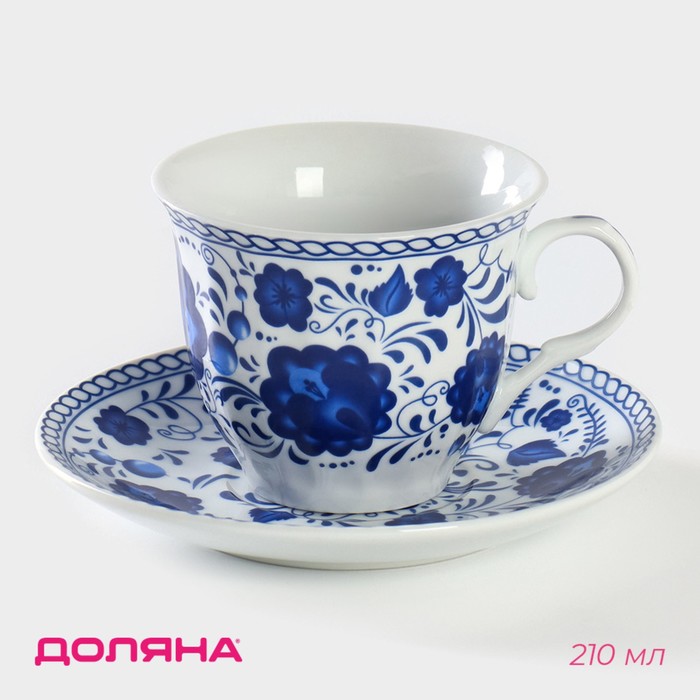 Чайная пара Доляна «Русский узор», чашка 210 мл, блюдце d=14 см - фото 1905377551
