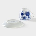 Чайная пара Доляна «Русский узор», чашка 210 мл, блюдце d=14 см, керамика, цвет синий - Фото 4
