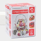 Сервиз керамический чайный Доляна «Русский узор»,13 предметов на подставке: 6 чашек 210 мл, 6 блюдец, чайник - Фото 14
