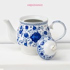 Сервиз керамический чайный Доляна «Русский узор»,13 предметов на подставке: 6 чашек 210 мл, 6 блюдец, чайник - Фото 3