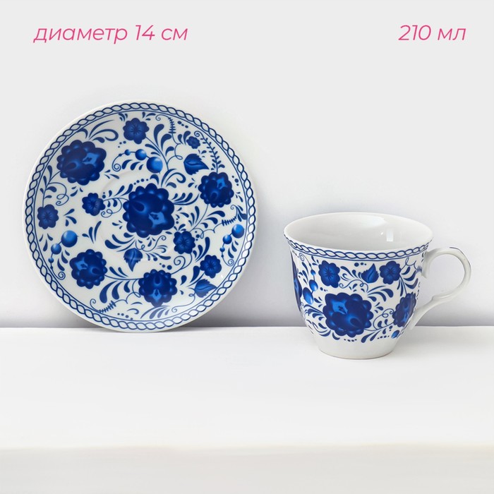 Сервиз керамический чайный Доляна «Русский узор»,13 предметов на подставке: 6 чашек 210 мл, 6 блюдец, чайник - фото 1909757438