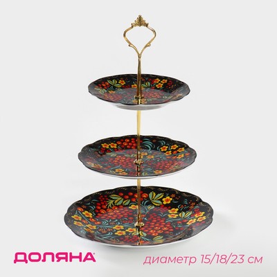 Этажёрка для фруктов и десертов Доляна «Хохлома», 3 яруса, d=15/18/23 см, h=34 см, керамика, чёрная