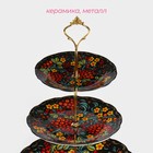 Этажёрка для фруктов и десертов Доляна «Хохлома», 3 яруса, d=15/18/23 см, h=34 см, керамика, чёрная - Фото 3