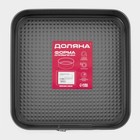 Форма для выпечки Доляна «Элин. Квадрат», 28×28 см, разъёмная, антипригарное покрытие, чёрная - Фото 6