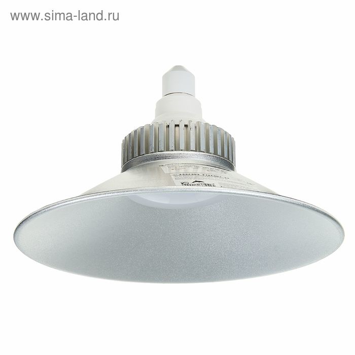 Лампа-светильник с цоколем Е27, 250мм, 20W, LED40SMD5730, 1800Lm, 6500К, 180-260V AC - Фото 1