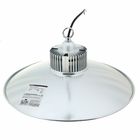 Лампа-светильник с подвесом, 400мм, 70W, LED140SMD5730, 6300Lm, 3000К, 180-260V AC - Фото 3