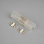 Набор коннекторов Luazon Lighting для гибкого неона 16 мм, 5 см, 5 штук - фото 4999349