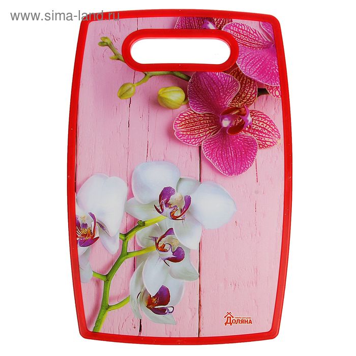 Доска разделочная пластиковая Доляна «Орхидея», 30×20 см - Фото 1