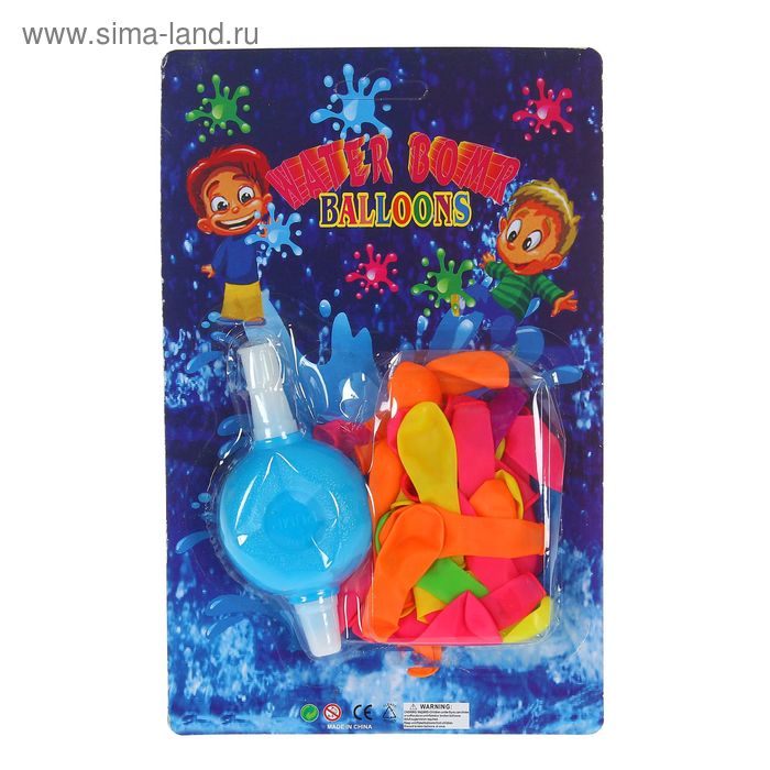 Водяные бомбочки (набор 35 шаров), насос - Фото 1