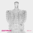 Сахарница Доляна «Ягодки», 130 мл, 8.5×8.5×10.5 см, стекло - Фото 1