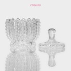 Сахарница Доляна «Ягодки», 130 мл, 8.5×8.5×10.5 см, стекло - Фото 2