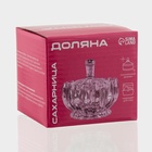 Сахарница Доляна «Ягодки», 130 мл, 8.5×8.5×10.5 см, стекло - Фото 5