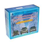 Предпусковой подогреватель "Движение", Ваз 21214 НИВА с инжектором, 1.5 кВт - Фото 2
