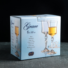Набор бокалов для вина «Грация», 185 мл, 6 шт - Фото 2