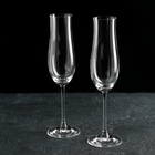 Набор бокалов для шампанского «Аттимо», 180 мл, 2 шт - Фото 1
