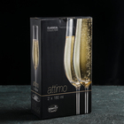 Набор бокалов для шампанского «Аттимо», 180 мл, 2 шт - Фото 2