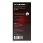 Комплект контейнеров керамических для приготовления на пару Redmond RST-C51D - Фото 5