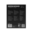 Мясорубка электрическая Redmond RMG-1216, 1200 Вт, реверс, насадка кеббе, черная - Фото 5